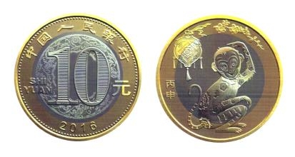 紀念幣收藏注意哪些事項